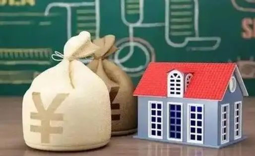 盐城电力封存的公积金怎么取（电力系统公积金提取）